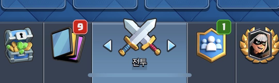 게임 UI 디자인