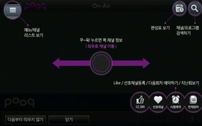 기본에 충실한 소프트웨어 디자인_Software Desionbased on Basics